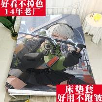 Ambid Malalaitu customized bed sheets anime mattress cover single fitted sheet sheet protective cover