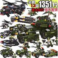 Khối xây dựng Lego đồ chơi trẻ em trai lắp ráp khối 6-12 tuổi cảnh sát thành phố khối xây dựng đồ chơi giáo dục đồ chơi cho bé 4 tuổi