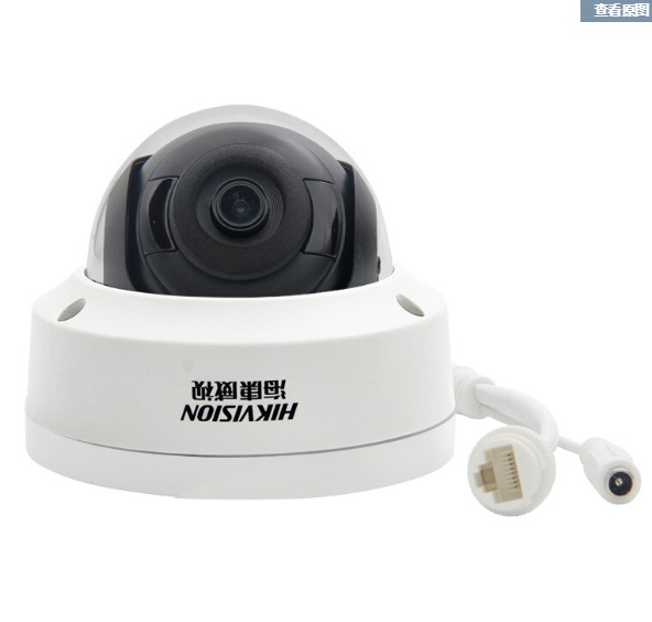 Sea Conway view 1.3 million POE indoor network HD surveillance photographic lens DS-2CD3110FV2-I infrared