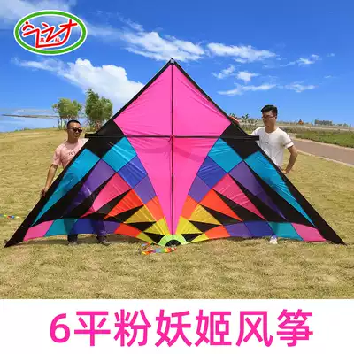Weifang Jilin large kite adult Special monster breeze easy fly high-end wheel long tail giant resin rod umbrella cloth