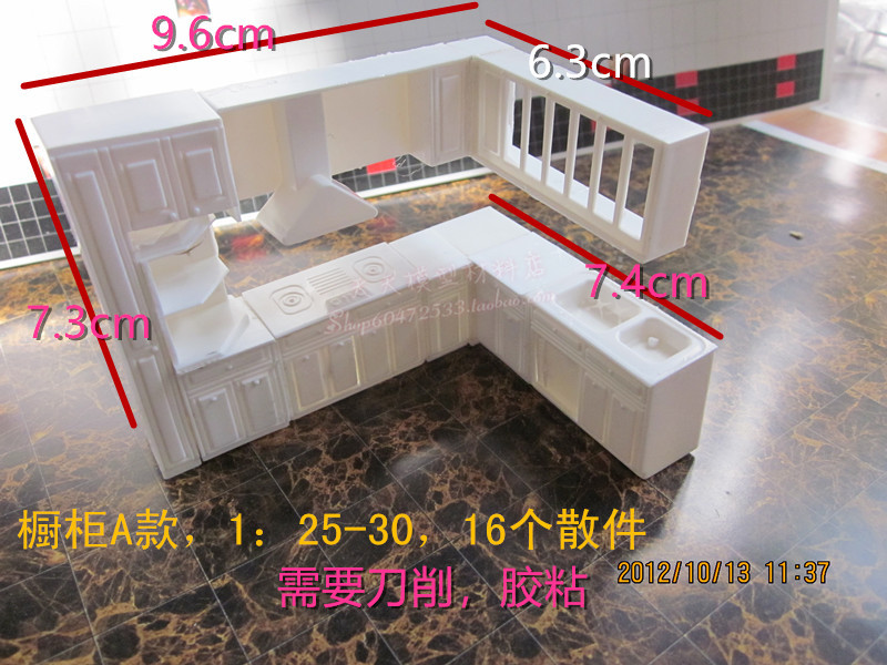 Architectural Model Sand Table Making Materials Indoor Furniture Needs to Be Assembled 1:25-30 Cabinet Kitchen Overall Set Architectural Model Sand Table Making Materials Indoor Furniture Needs to Be Assembled 1:25-30 Cabinet Kitchen Overall Set