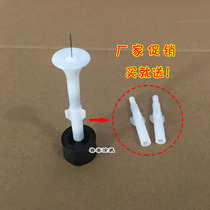 KCI electrode electrode gun spray fittings discharge needle spray powder powder accessories