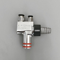 Golden Horse OPT Powder Pump Electrostatic Spray Machine Parts Vanchori Pump Golden Horse Powder Pump