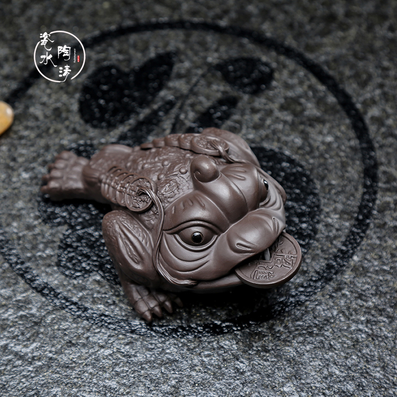 Boutique purple sand three-legged gold toad can raise tea pet ornaments Tea ceremony Tea art Tea play Kung Fu tea accessories Lucky ornaments