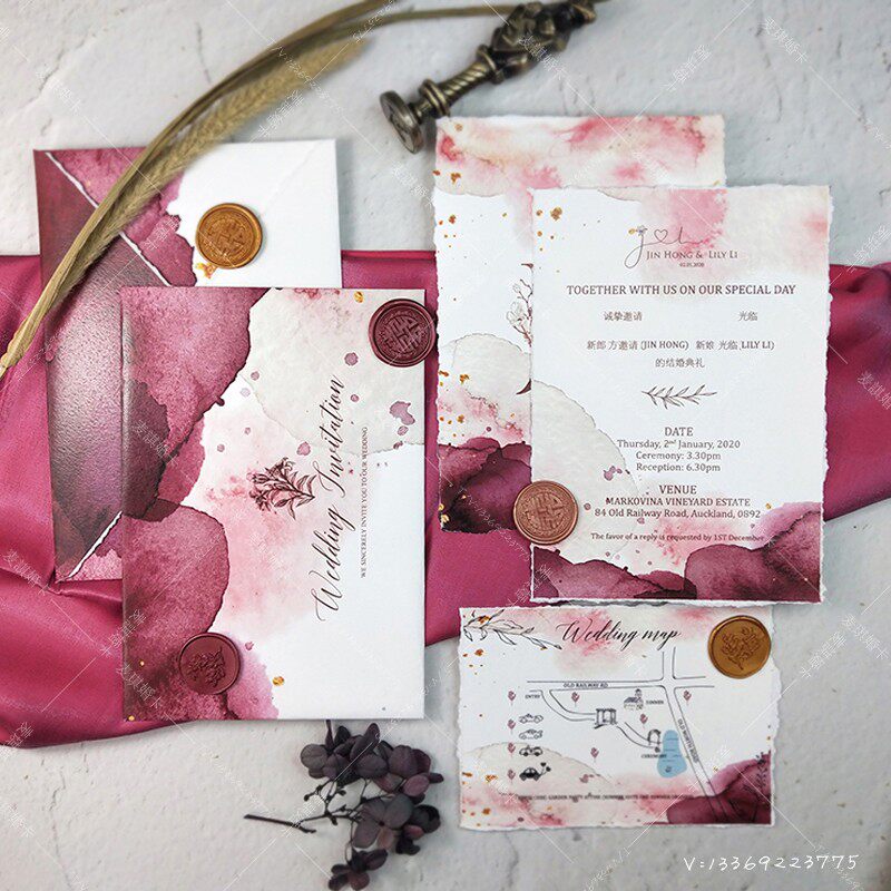 Wine Red Invitation Wedding Wedding Invitation Creative Invitation Chinese Style Chinese Wind Kapok Paper Hand-Torn Edge Ink Wind Process Card
