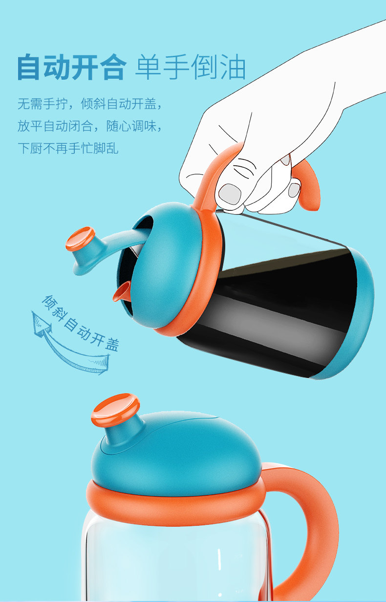790 CARTOON OIL POT_03.JPG