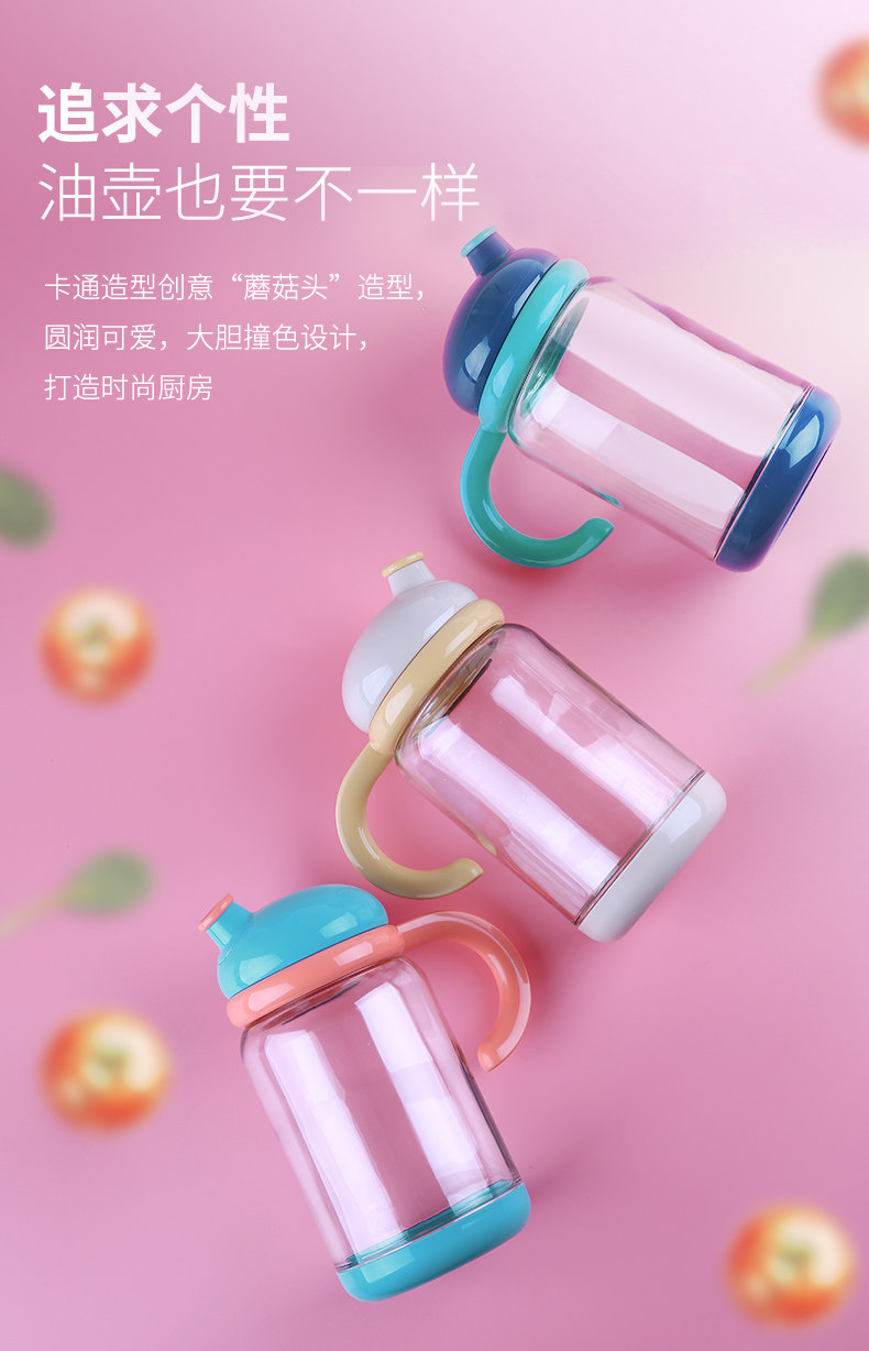 790 CARTOON OIL POT_02.JPG