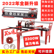 Dust-free water cutting small multi-functional tile desktop cutting machine marble slotting push knife high-precision chamfering machine