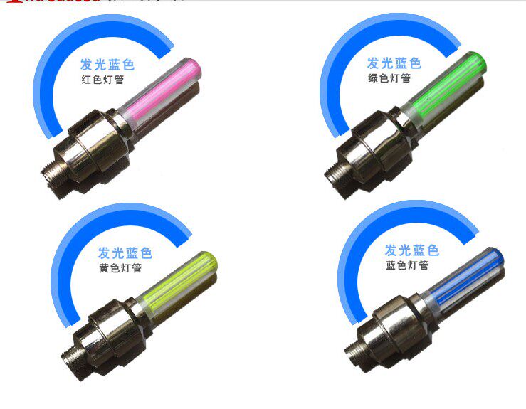 Lumière vélo - Hot Wheels Lumières - Ref 2403626 Image 16