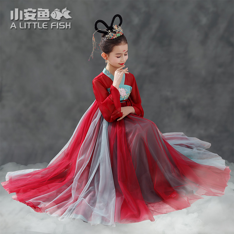 Xiao 'an fish hanfu girl children's costume skirt antique elegant super fairy dress Chinese style Tang suit autumn and winter