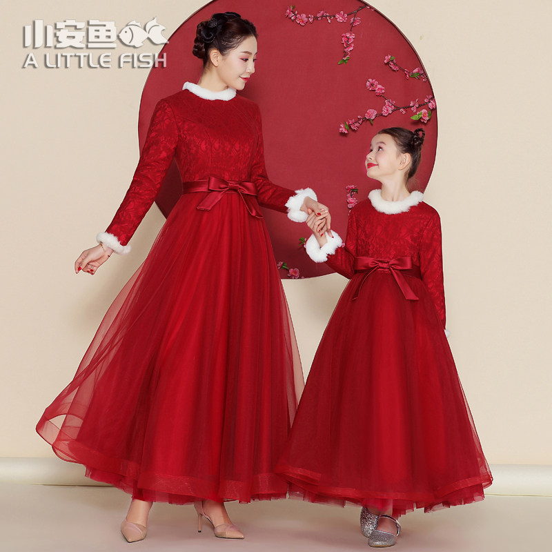 Red Ocean sends New Year's New Year's New Year's New Year's Eve to celebrate Chinese New Year's Eve celebration of Mother's Day dress for girls Princess Leipziu