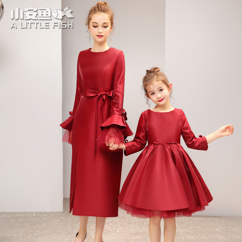Pro-Son Dress Motherly Dress Foreign Dress Princess Dress Presenter Evening Gown Model Walk Show Costume for autumn and winter clothing