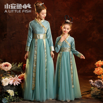 Hanclo Mother and Child Fashion and Fashion Chinese Wind Man Customer Improved Bangrobe Anti-style Chinese Wind Long Sleeve Fashion