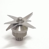 Royalstar Rongshida RZ-528G commercial sand ice machine wall breaking machine accessories knife blade bearing