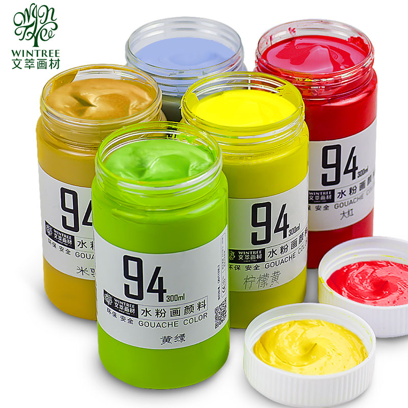 1 bottle of Gouache Advertising Paint White Large Bottle Lemon Yellow Light Gray Blue Tender Yellow 300ml Color Art Exam Intensive Training Gouache Paint Canned Single Watercolor 30 Colors Optional
