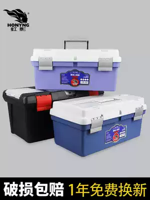Large 16-inch 19-inch toolbox three-layer gouache paint toolbox Art toolbox Gouache painting paint box Acrylic watercolor paint color sketching paint box Portable painting storage box