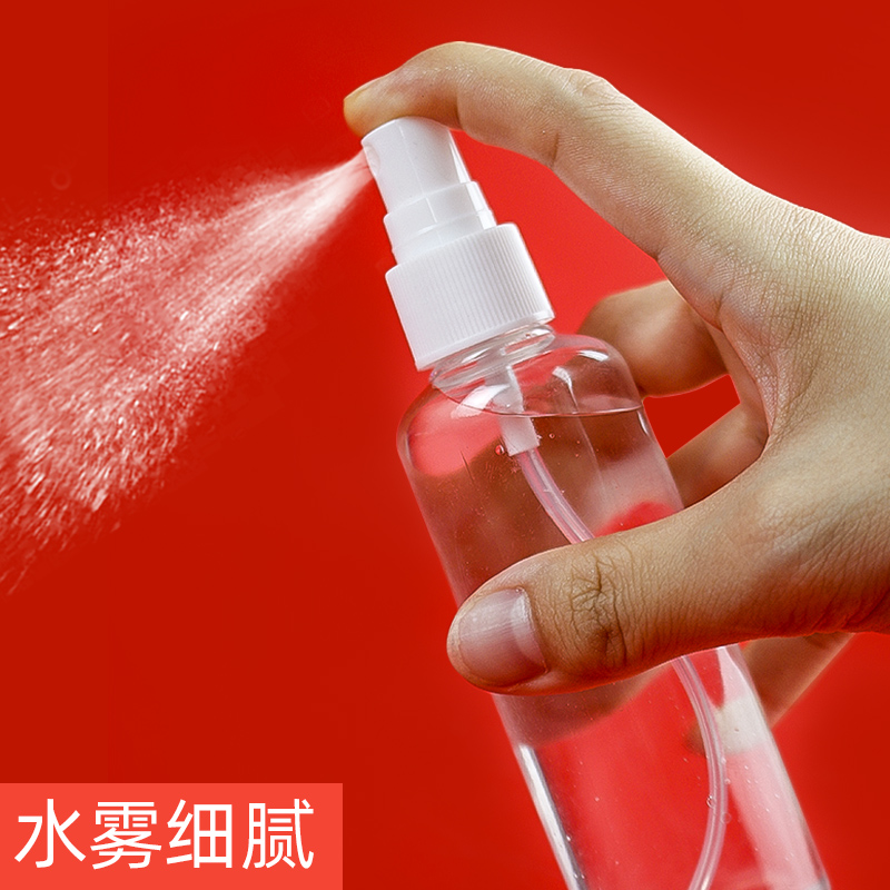 Painting Printed Spray Bottle Spray Pot Fine Art Water Powder Paint Humidifier Small Spray Pot Spray Pot Fine Art Supplies 100ml Water Powder Paint Moisturizing Spray Bottle Empty Bottle Watering Watering Bottle