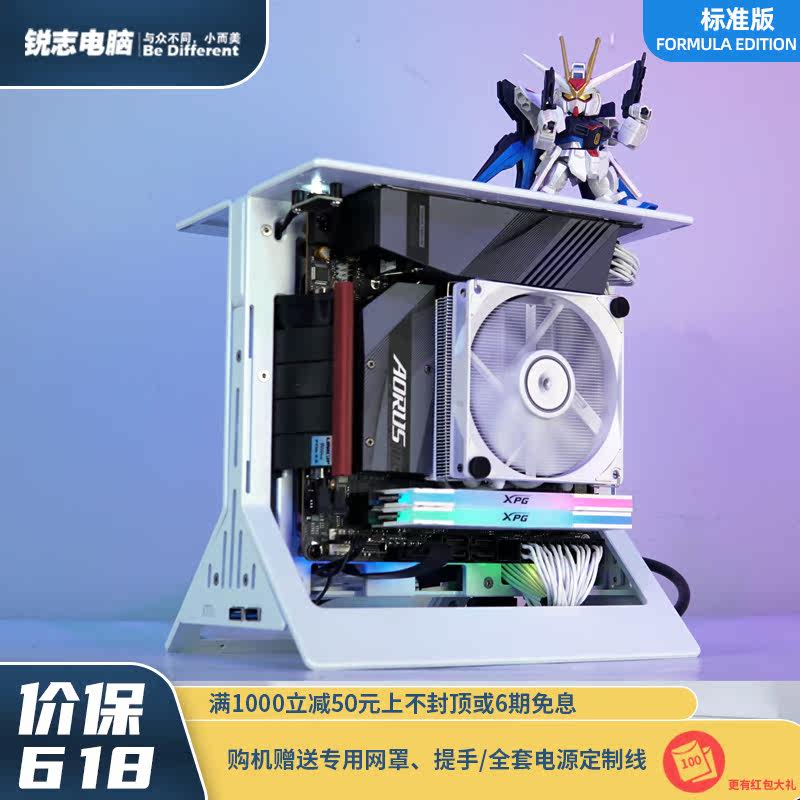 (XPROTO-MINI) XTIA Industry 12400 Nuclear display air-cooled portable electric race office personality DIY host