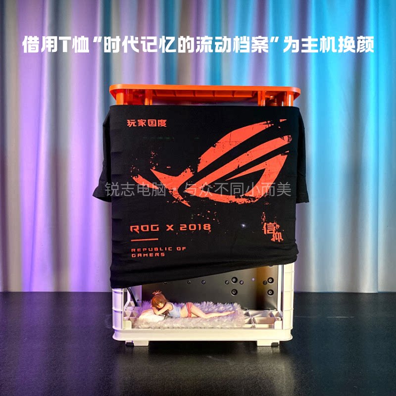 又被“炫彩RGB”骗了?迎广ALICE爱莉丝机箱才是真懂极简玩家_机箱_淘宝数码网