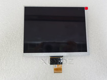 Innolux 8-inch 40pinHJ080IA-01E HE080IA-01D 1024*768 LCD screen inner screen accessories