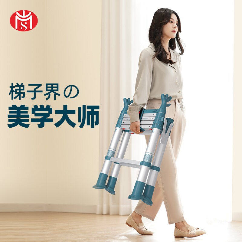 Shang Shangxi household herringbone folding stairs widened and thickened non-slip aluminum alloy telescopic ladder portable engineering ladder four 1