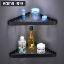 Bathroom corner shelf shower room tripod toilet fan-shaped glass triangle corner Blue non-perforated wall Wall