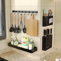 Kitchen hook rack without G punching spoon spatula hook kitchen supplies rack row hook wall-mounted home wall