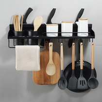 Black multifunctional kitchen shelf wall-mounted non-perforated seasoning rack knife holder chopsticks tube integrated storage rack