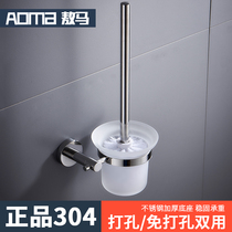 Toilet brush holder 304 stainless steel toilet toilet toilet brush shelf hanging wall glass toilet cup set