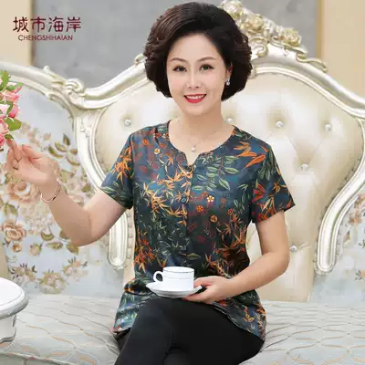Silk middle-aged and elderly summer clothes female grandma loose shirt short-sleeved mother's top mulberry silk elderly cardigan