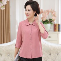 Mulberry silk mother silk shirt long sleeve middle-aged womens coat old man seven-point sleeve summer New