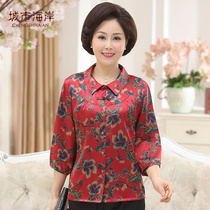 Noble silk satin middle-aged and old silk jacket autumn clothing seven-point sleeve mulberry silk mother shirt grandma summer