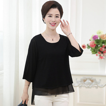 Fashion Winter Dress Loose Size Fake Two Piece Knitting Women Sweater base shirt Top Mother Dress