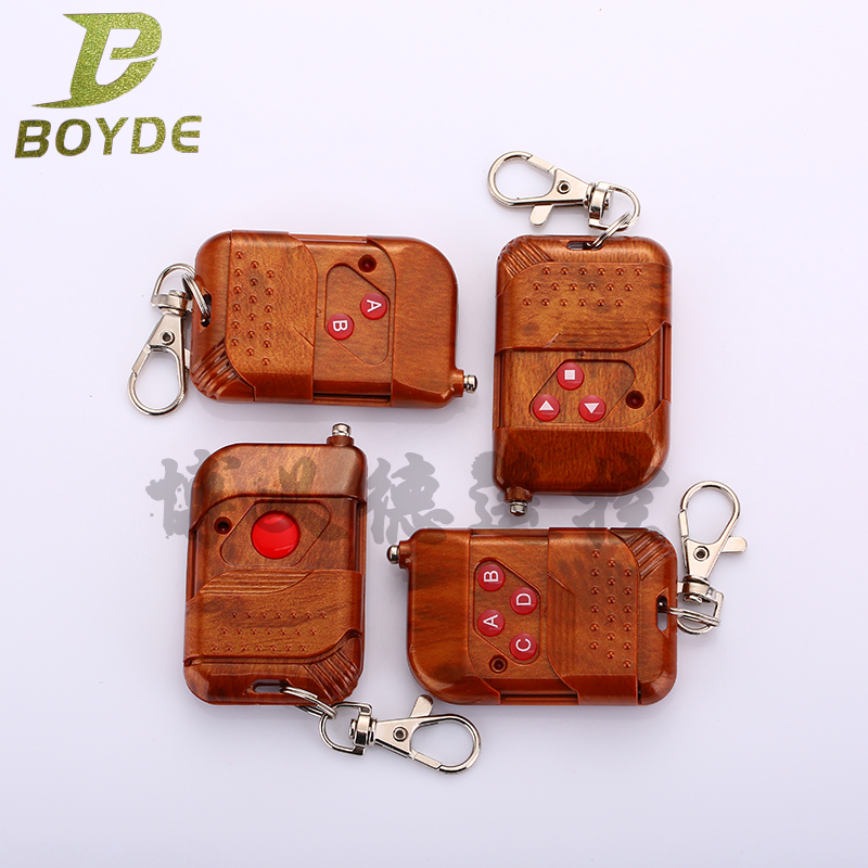 Roll Curtain Doors Automatic Door Fence Machine 2262 Peach Wood Four Key Wireless Remote Control 315 -433M Launch Handle