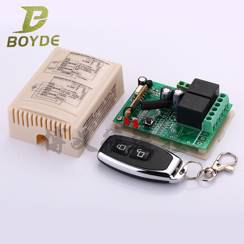 DC 12V motor controller 12V two-way wireless remote control switch motor motor curtain forward and reverse