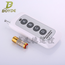  New promotional 1000m long-distance remote control single two four six eight key wireless transmitter handle welding code