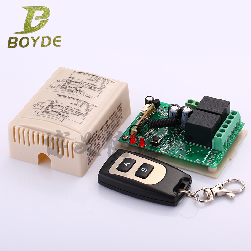 12V TWO WAYS WIRELESS REMOTE CONTROL SWITCH ACCESS CONTROLLER CAR LUMINAIRE RETROFIT WATER PUMP MOTOR POSITIVE REVERSAL CONTROL