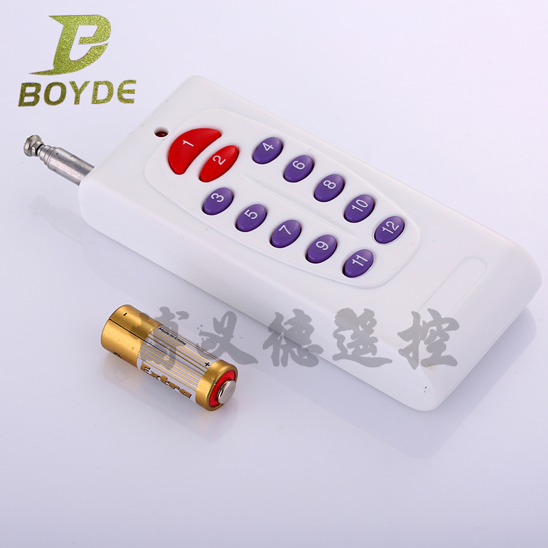 1000 meter 12 key remote control ten Two-way remote control switch emitting handle Long distance high-power transmitting handle