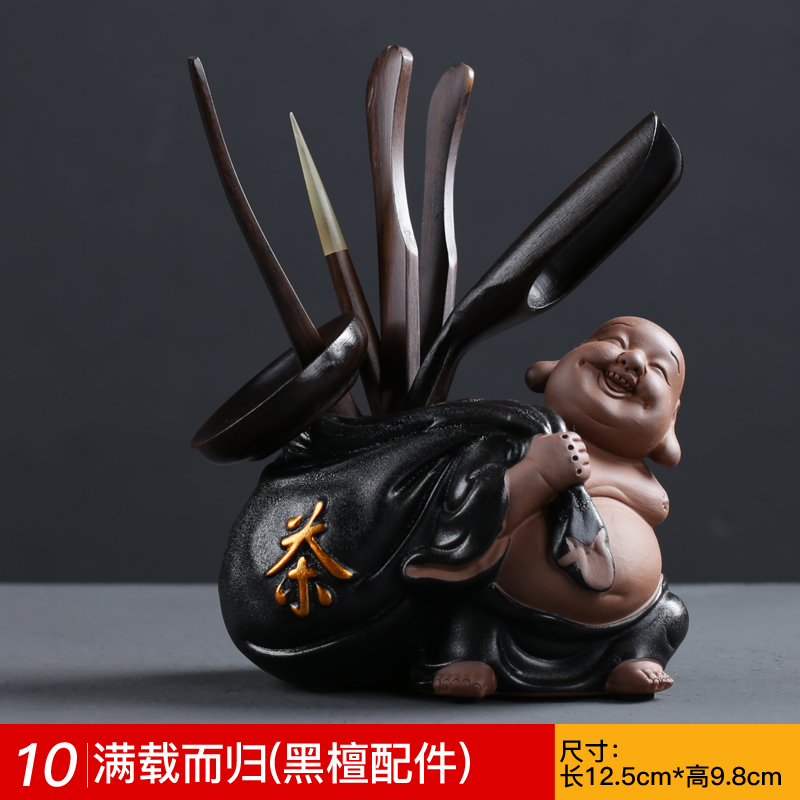 Tea Road Six Gentlemen Suit Black Sandalwood Bamboo Chicken Wings Wood Solid Wood Ceramic 6 Home Tea Utiliti tea accessories-Taobao