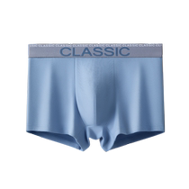 Mens underwear mens pure cotton 100% cotton antibacterial brand high-end 2024 new breathable boys boxer shorts