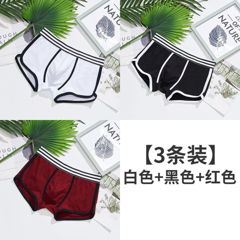 [3 Pack] White + Black + Redman underpants schoolboy pure cotton Four corners summer Thin nature Perplexed motion 2021 new pattern Big size Flat angle Shorts head