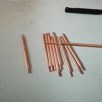 Battery spot welding needle special material 18650 battery spot welding needle American imported aluminum oxide copper spot welding needle