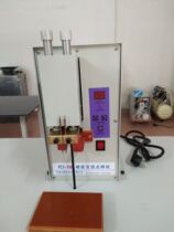 Solar Charging Bao Spot Welder 18650 battery spot welder Mobile Power Battery spot welder