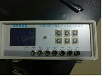 Two-Channel speed charge tester fast test QC2 0 QC3 0 mobile phone charger integrated tester