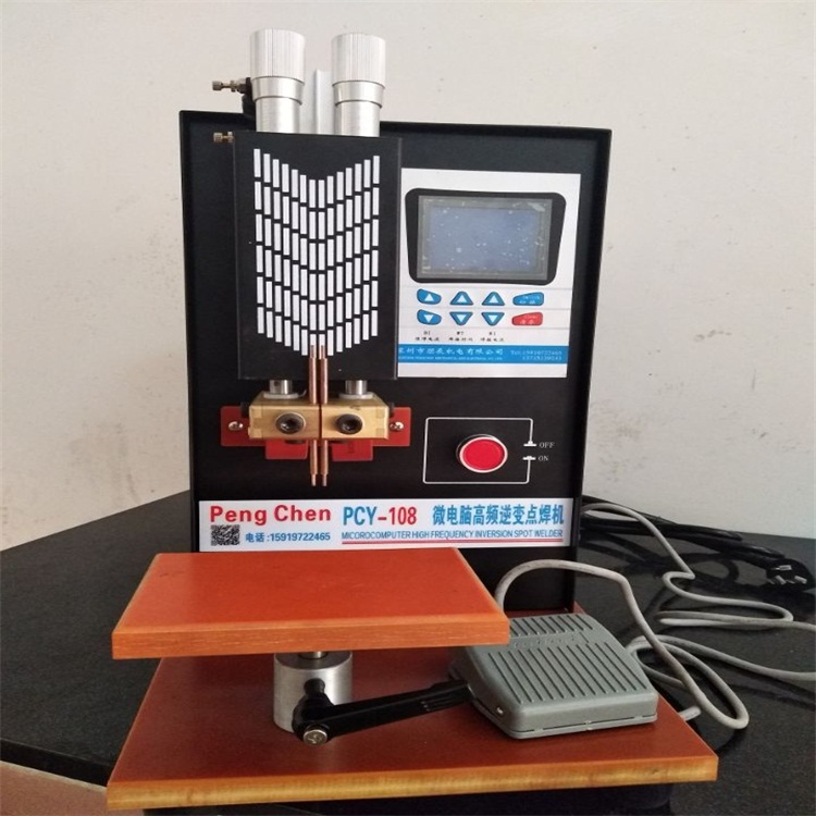 18650 Battery pneumatic spot welding machine Desktop portable click nickel sheet thickness 0 03-0 15 welding machine