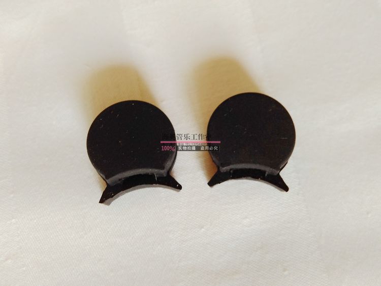 Clarinet clarinet cao cấp claspet ngón tay cái đặt ngón tay cái đặt nhạc cụ phụ kiện dây đeo guitar