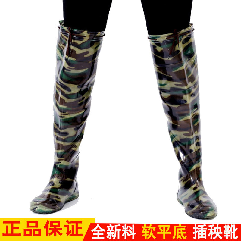 Lower field Transplanting Shoes Boots Pants Soft Bottom Anti Agricultural Paddy Field Shoes Stocking Rice Paddie Boots Son-of-the-Sprouts Boots Female