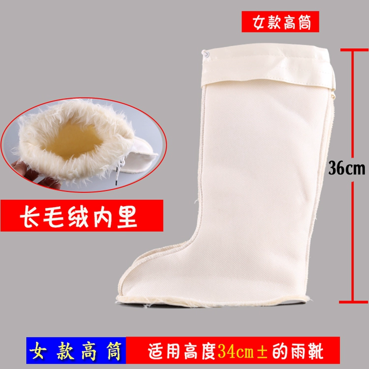 Giày mưa mùa đông Giày đi mưa nước Giày cao su cotton ấm và cộng với lớp lót bông bên trong nam và nữ trong ống cao dành cho người lớn