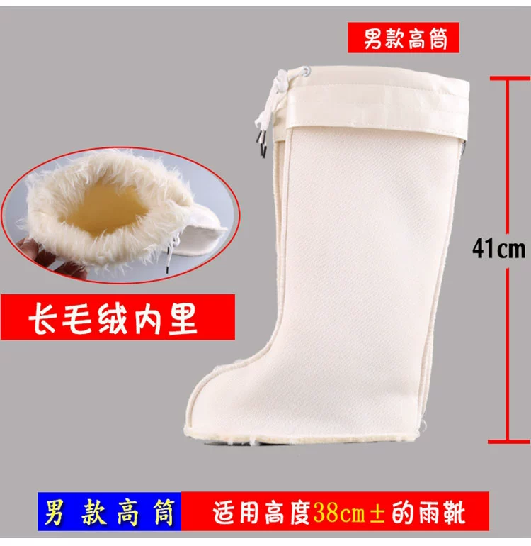 Giày mưa mùa đông Giày đi mưa nước Giày cao su cotton ấm và cộng với lớp lót bông bên trong nam và nữ trong ống cao dành cho người lớn