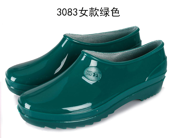Kéo lại giày đi mưa nam thấp để giúp giày mùa hè Giày nữ làm việc nhà bếp Giày cao su chống trơn trượt giày nhà máy thực phẩm đặc biệt - Rainshoes dép nhựa đi mưa